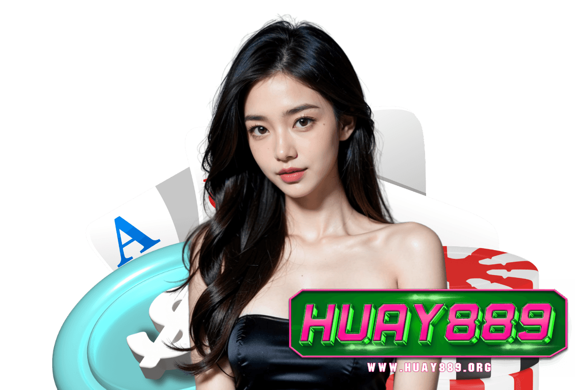 huay889 สมัคร