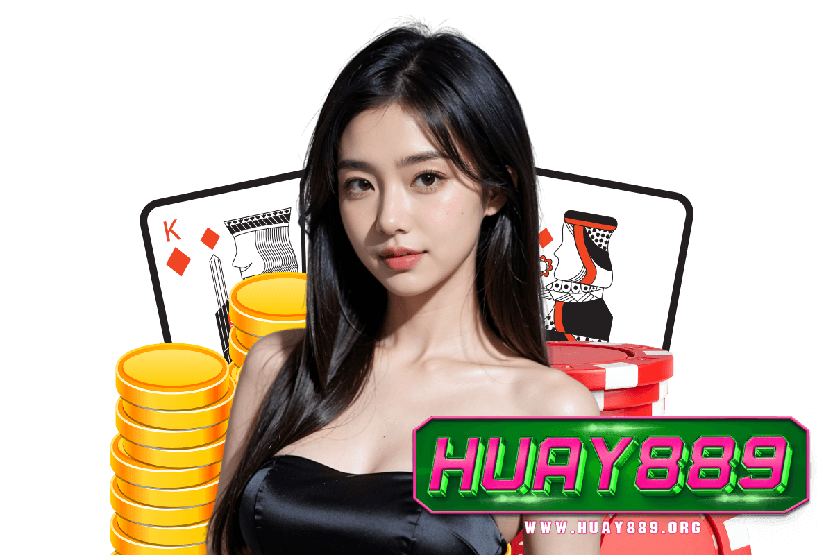 huay889 สล็อต